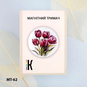 Магнітний тримач для голок та схем МТ-62 "Рожеві тюльпани"
